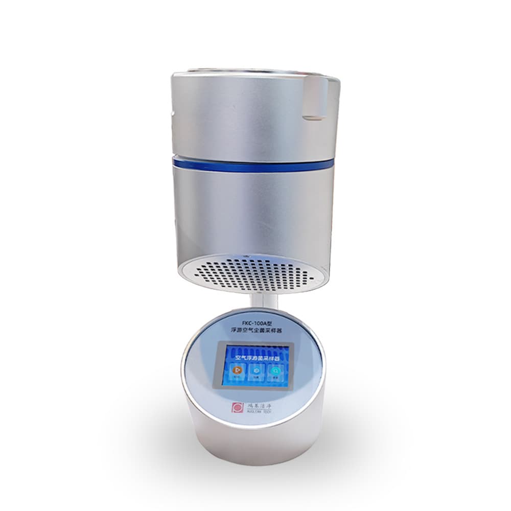 Intelligent Portable Multi-hole Suction Dust Bacteria Sampler, Airborne Bacteria Sampler for Clean Rooms