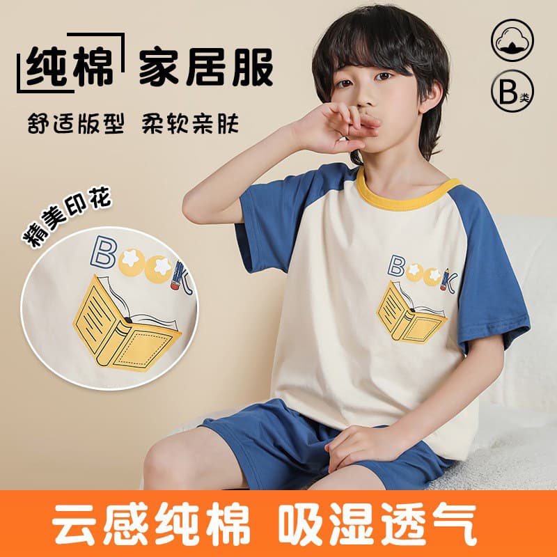 Boys' Cotton Short-Sleeve Pajama Set for Kids, Children's Homewear, Thin Summer Sleepwear for Students