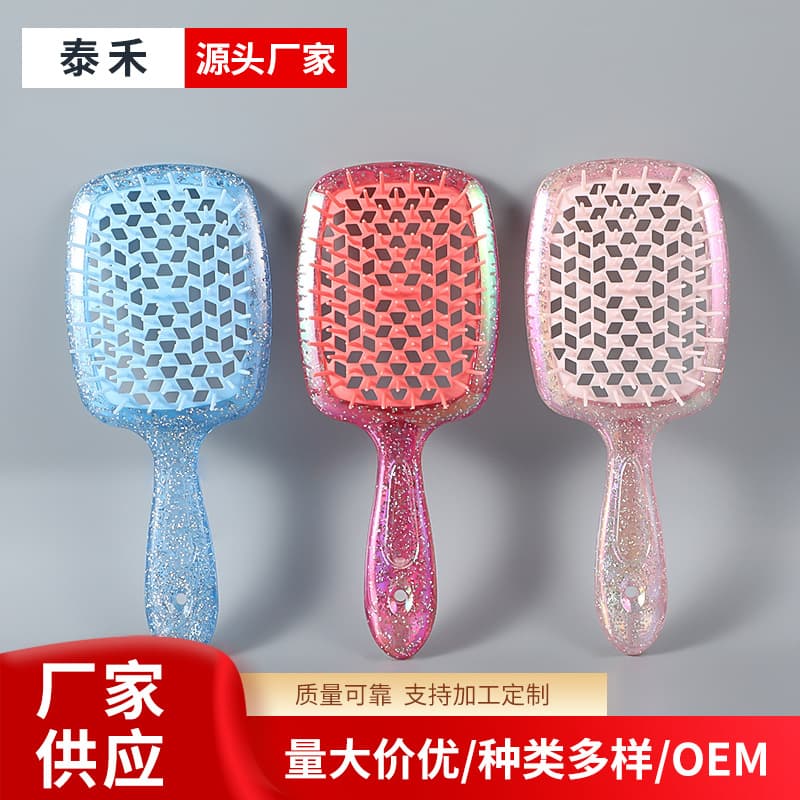 New Style Hairbrush High Crown Volumizing Styling Anti-Static Smoothing Massage Brush Grid Home Hollow Hairbrush