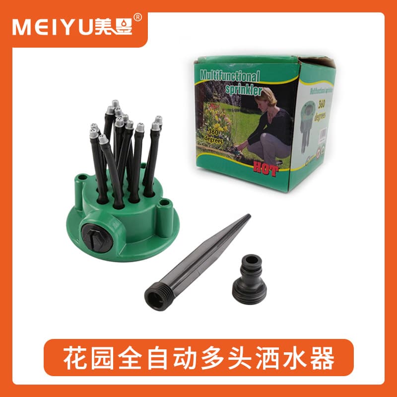 Wholesale Garden Lawn Sprinkler Roof Cooling Sprinkler 360 Degree Garden Automatic Multi-Head Sprinkler