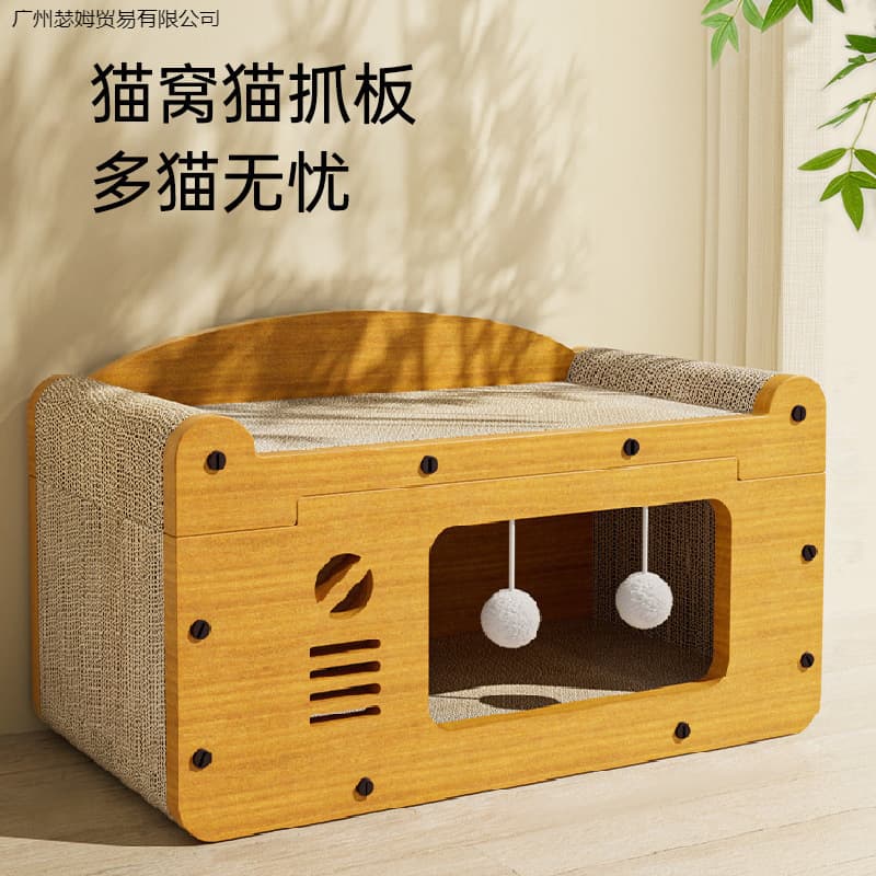 Cat scratching board cat nest wear-resistant non-shedding all-in-one cat house four-season scratch-resistant cat column vertical cat climbing frame cat toy