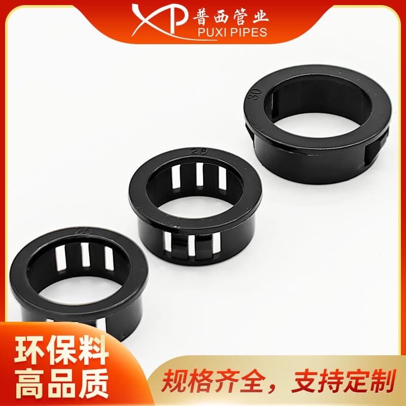 SB-30 Snap-in Cable Grommet Nylon Wire Protection Ring Plastic Cable Guard Snap-in Cable Plastic Wire Protection Ring
