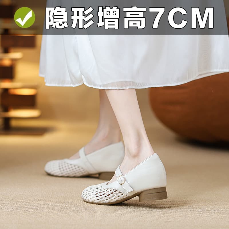 Small Size 3233 Chunky Heel Sandals for Women 2025 New Summer Breathable Woven Hollow Single Shoes with Hidden Height Increase Mary Jane Shoes