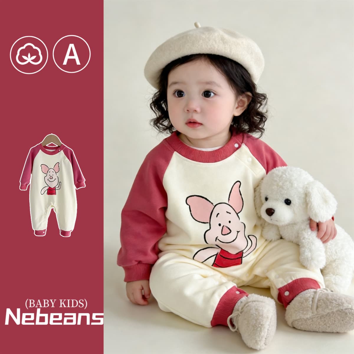 26 Spring New Cotton Soft Piglet Long-Sleeve Long-Pants Romper for Baby Girls, Outdoor Wear Jumpsuit