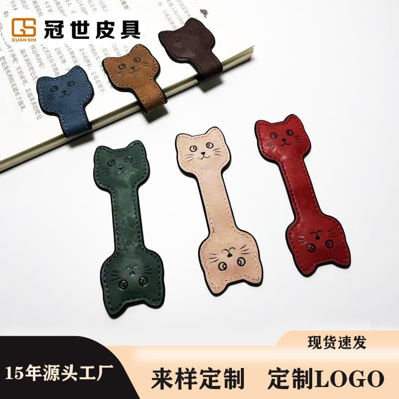 Vintage Cat PU Leather Magnetic Bookmark Journal Leather Magnetic Book Clip Magnet Money Clip Cash Clip In Stock