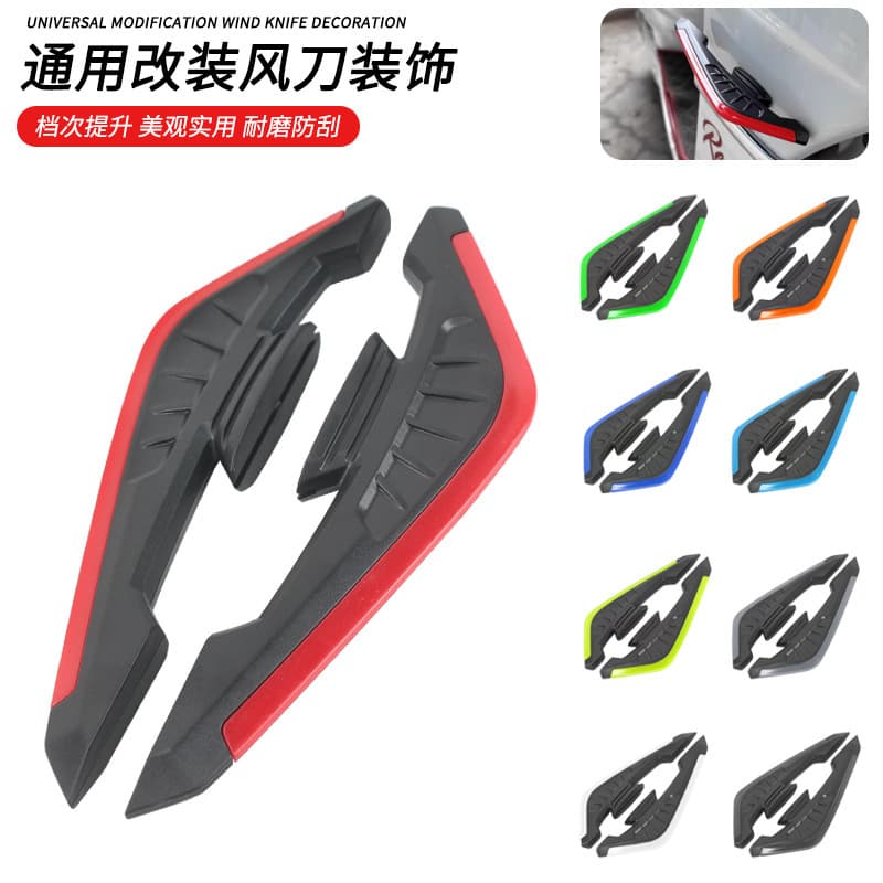 Motorcycle Accessories Decorative Racing Winglets Wind Deflector for Kawasaki Yamaha / Helmet Decoration DIY Parts