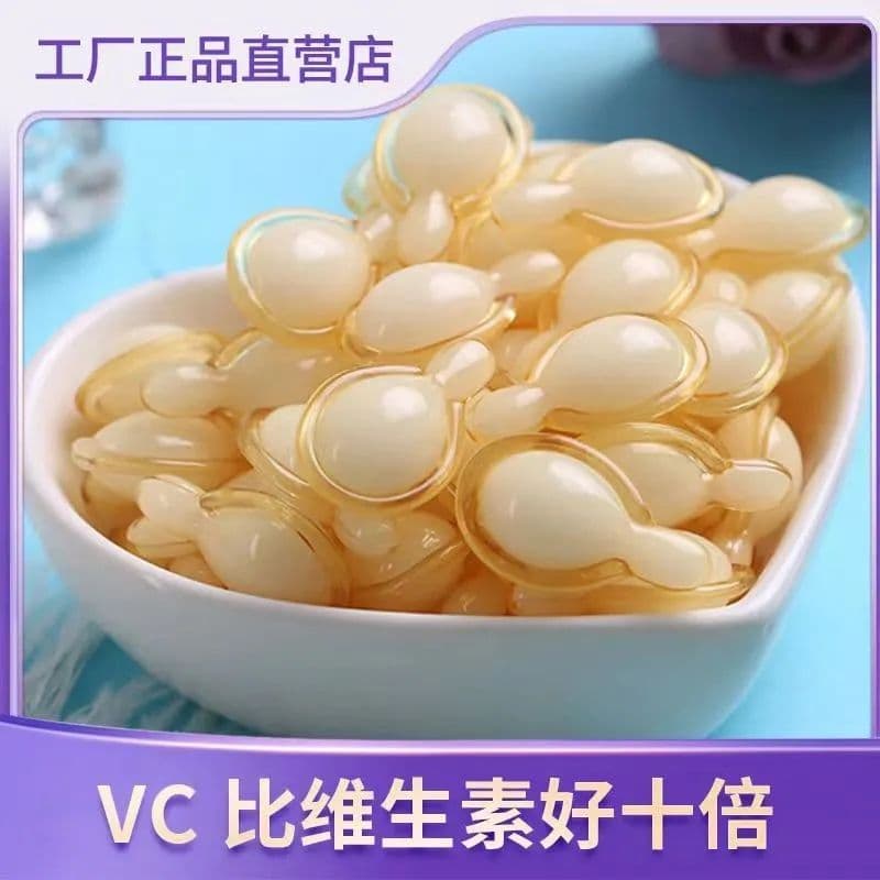 L-Vc Essence Time and Space Capsule Whitening and Hydrating Vitamin C Rejuvenating Pores Shrinking Anti-Wrinkle Skin Products Wholesale