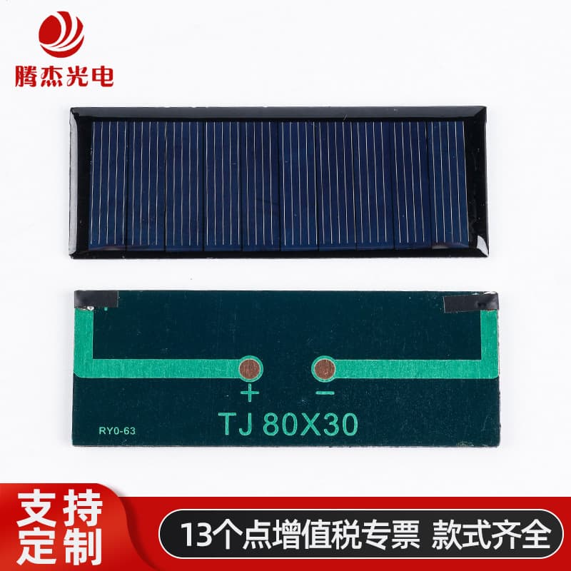 Solar Panel 5V 30mA High Conversion Efficiency Black Strip Polycrystalline Silicone Encapsulated Solar Cell Board