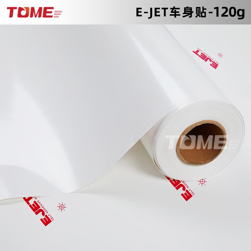 EJET vehicle decal for outdoor and indoor advertising, suitable for car body billboards, high-definition inkjet printing, quick-dry eco-solvent