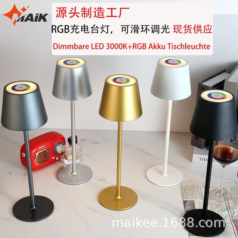 Modern Instagram-style luxury ambiance night light, creative and fashionable rechargeable dimmable USB RGB starry sky lamp with battery