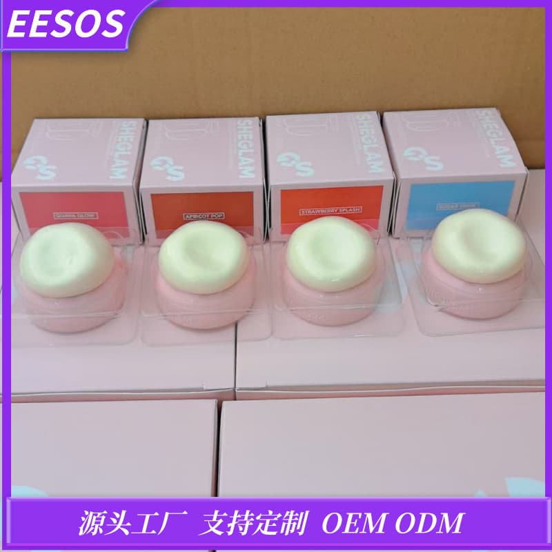 SHEGLAM New Lip Mask Cross-Border Popular Four-Color Lip Mask Pudding Lip Mask Colored Jelly Lip Balm Lip Balm