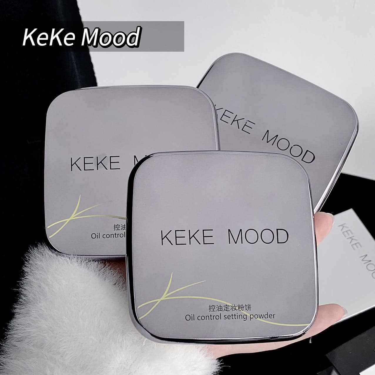 KeKe Mood Oil-Control Setting Powder, Autumn Concealer, Matte Touch-Up, Waterproof, Brightening, Affordable Setting Powder