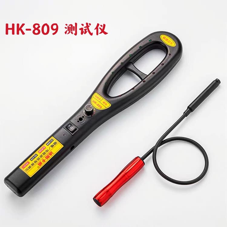 HK809 007 Anti-Spy Car GPS Magnetic Field Wave Detector Strong Magnetic GPS Detector Wireless Signal Detection