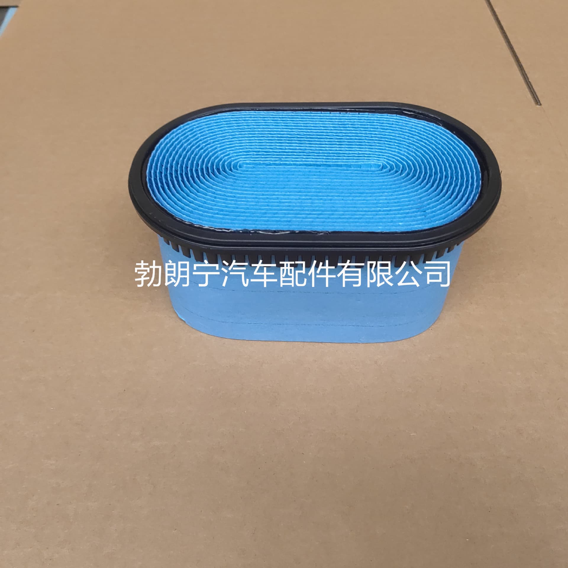 Honeycomb air filter is suitable for Fuso truck air filter ME422880/ML242294/CP250