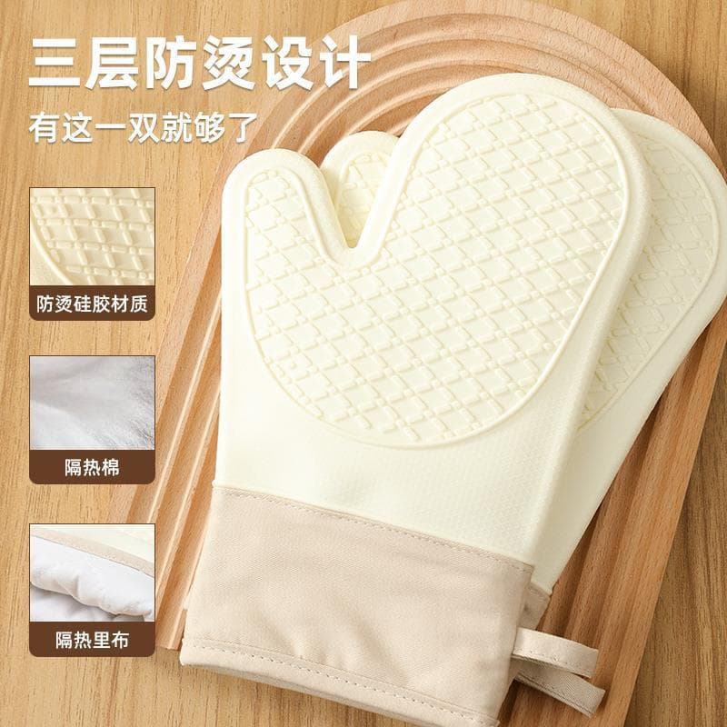 Baking Oven Specific Heat Insulation High Temperature Resistant Anti-Heat Kitchen Microwave Oven Home Use Anti-Slip Thickened Silicone Anti-Scald Gloves