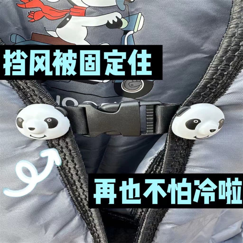 Electric Scooter Bear Buckle Windshield Fixing Buckle, Detachable Adjustable Windshield Storage, Rainproof, All-Season Use