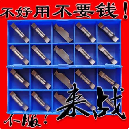 Flat Head Angled CNC Grooving and Cut-Off Inserts MGGN150 200 300 400 500R/L Grooving Blades