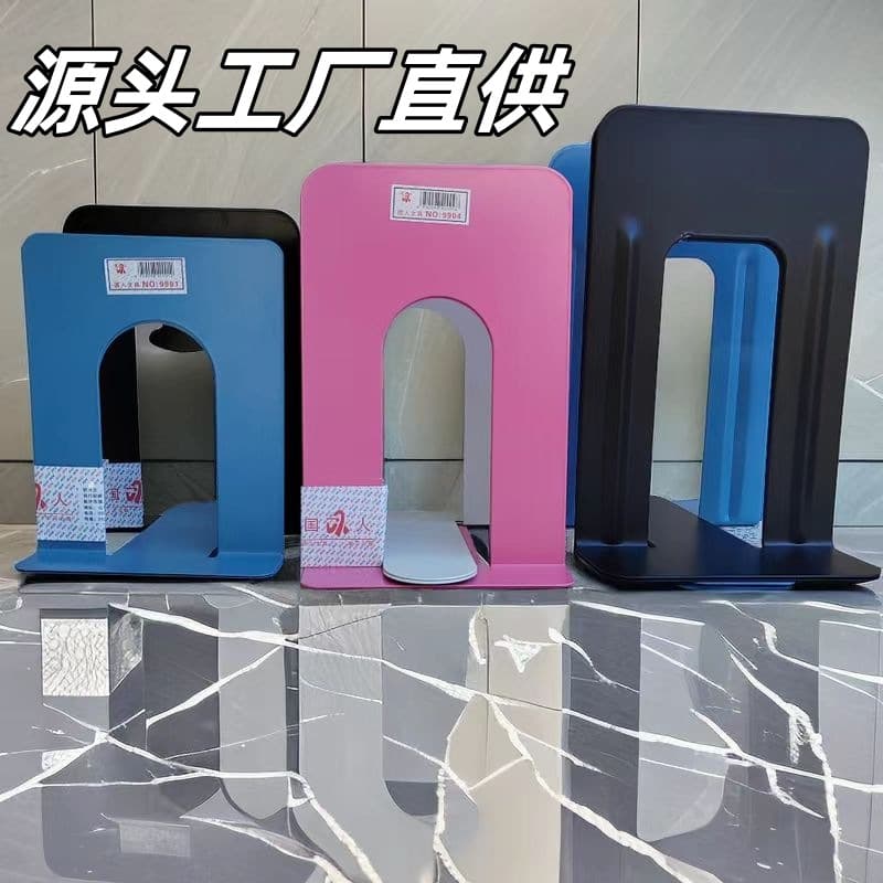 Iron thickened book stand student desk storage bookend library book clip metal bookend simple