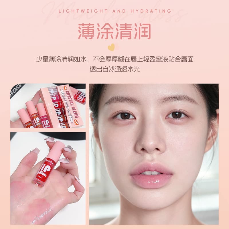 Cross-border Best-Selling 6-Pack Lip Oil Tinted & Clear Lip Gloss Water-Gloss Mirror Finish Moisturizing Multi-Color Plumping Lip Gloss