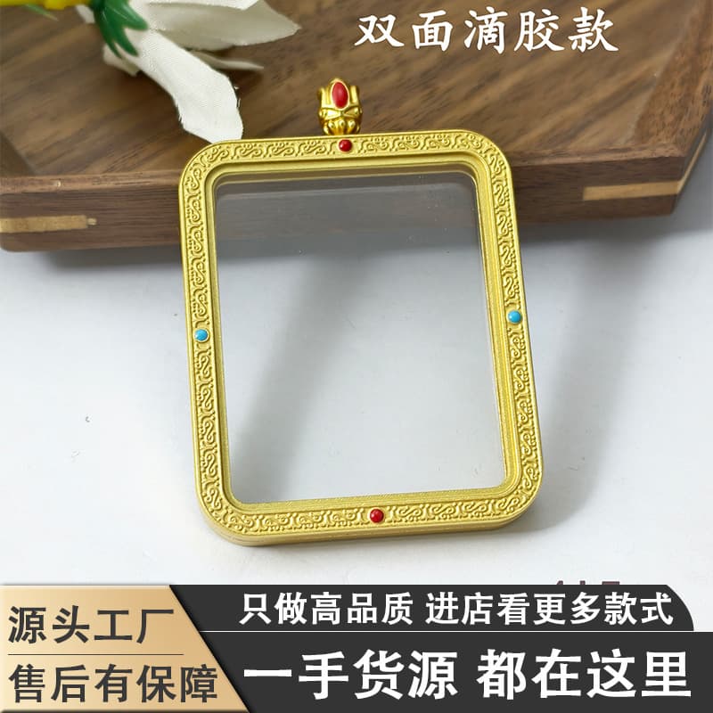 Transparent double-sided Thangka gau box pendant, Wutaishan Thangka, double-sided Thangka with interchangeable patterns, Tibetan style ornament.