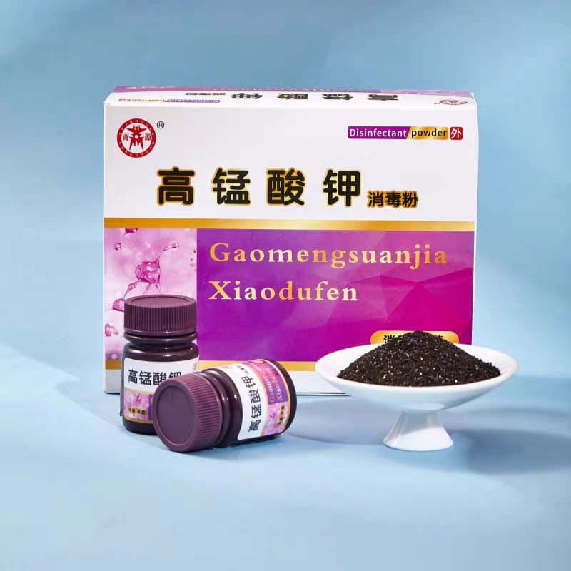Shangyuan Potassium Permanganate Disinfectant 20g/Bottle Disinfectant Effervescent Tablets for Swimming Pool Bath Disinfection 20 Bottles/Box