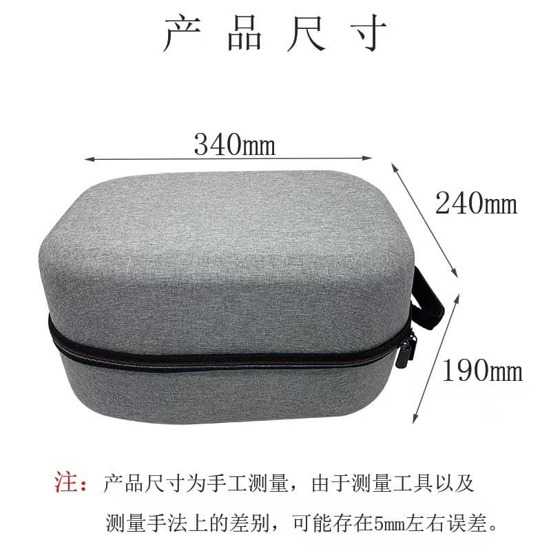 Suitable for Sony Sony PlayStation VR2 storage bag helmet handle host protective cover PS5 VR factory