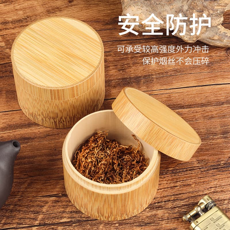 Eco-friendly natural bamboo and wood tobacco canister, tea storage box, creative men's travel portable sealed pipe and tobacco box