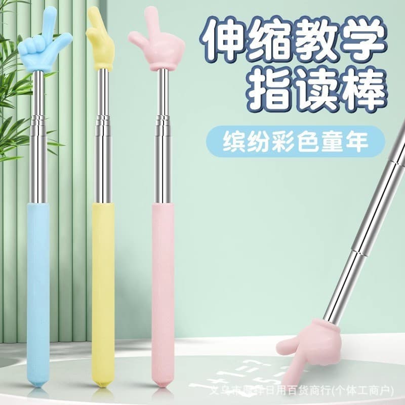 Stainless Steel Telescopic Reading Pointer for Children, Finger Reading Stick, Teaching Pointer, Blackboard Teacher Teaching Rod