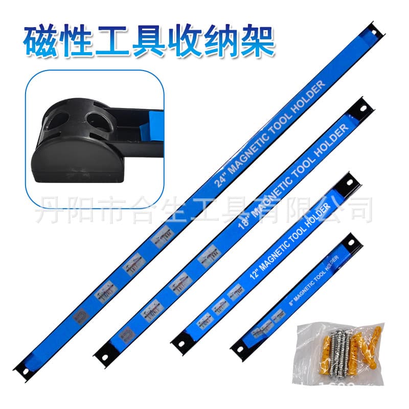 Strong Magnetic Tool Bar Magnetic Tile Ironware Storage Rack Magnetic Tool Holder Hardware Kitchenware Aluminum Cast Iron