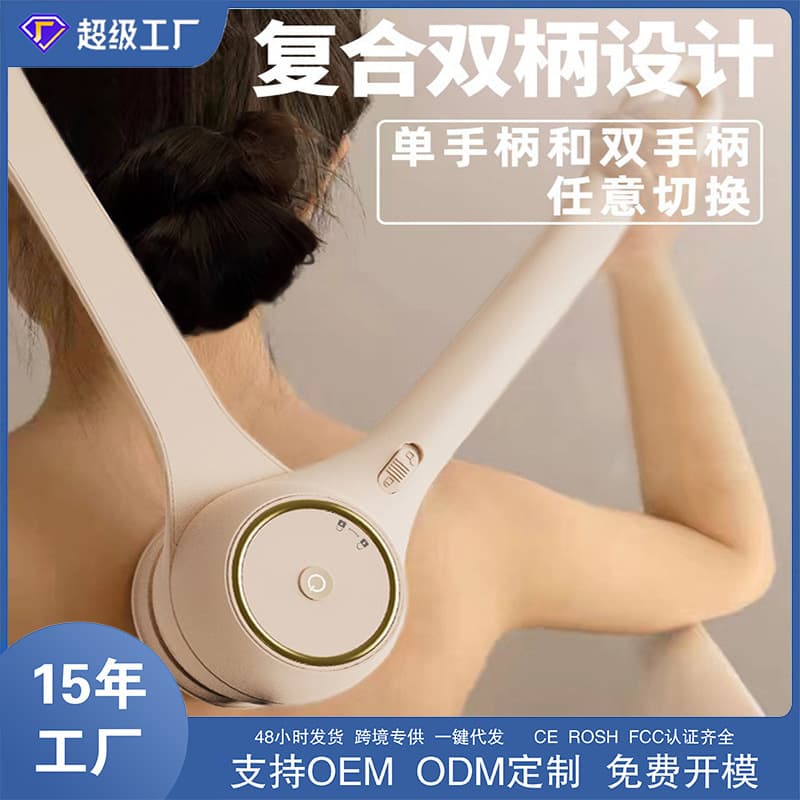 Wow Customized Electric Bath Brush and Scrubbing Device, Exfoliating Bath and Back Rub Machine, Fully Automatic Bath Brush Factory