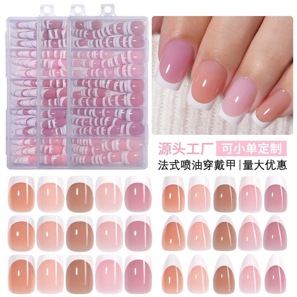 Cross-border Bestseller French Wearable Nails Removable French Square Almond Short Square Press-On Nails 150 Pieces Fake Nails