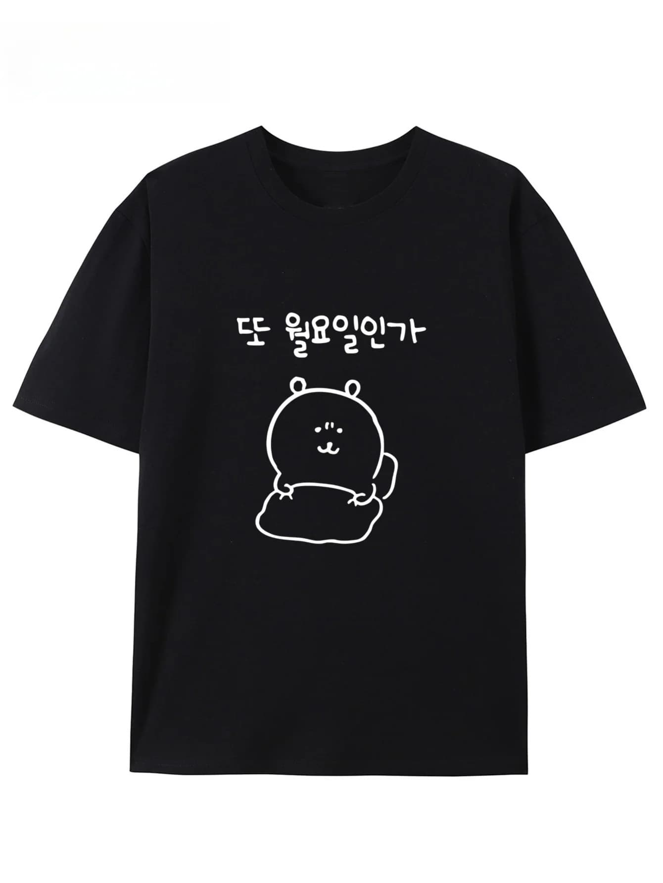 Printed Round Neck Breathable Casual Top Summer Sleeve T-Shirt Fashionable Cute Cartoon Aesthetic Clothing Women's Clothing