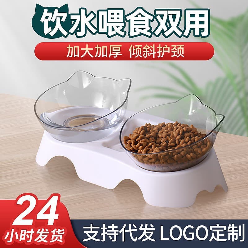 Cross-Border Cat Bowl Pet Bowl 15-Degree Inclined Mouth Neck Protection Cat Food Bowl Dog Bowl Plastic Transparent Double Bowl Cat Food Bowl Pet Bowl