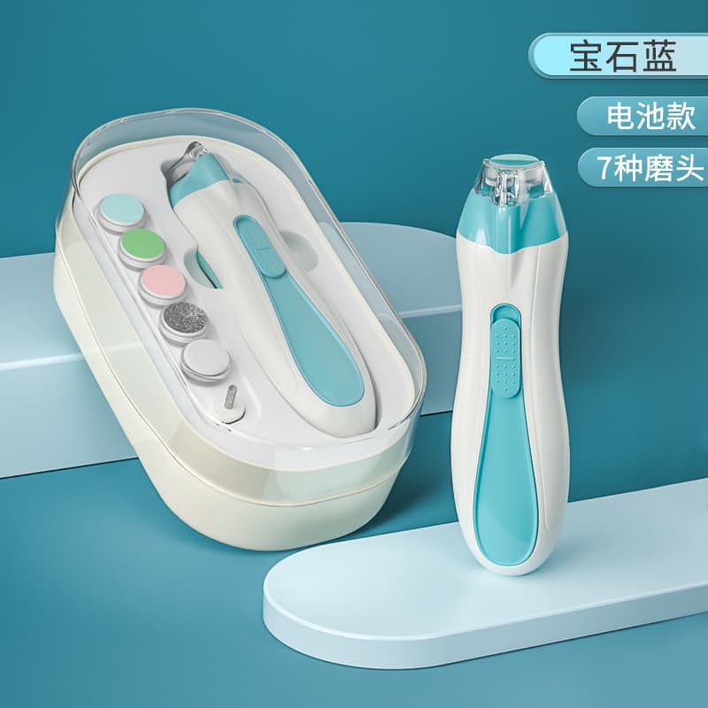 Baby Electric Nail Trimmer for Newborns, Baby Nail Clipper with Anti-Pinch Grinding, Cross-Border Hot Seller