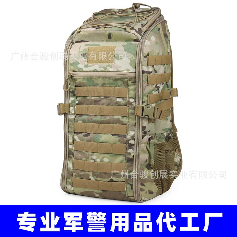 Tactical Backpack Military Outdoor Backpack Gear