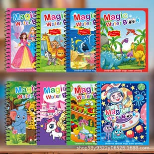 Cross-border Magic Children's Educational Water Drawing Book, Clear Water Coloring Painting Book, Reusable Doodle Book, Baby Kindergarten Toy