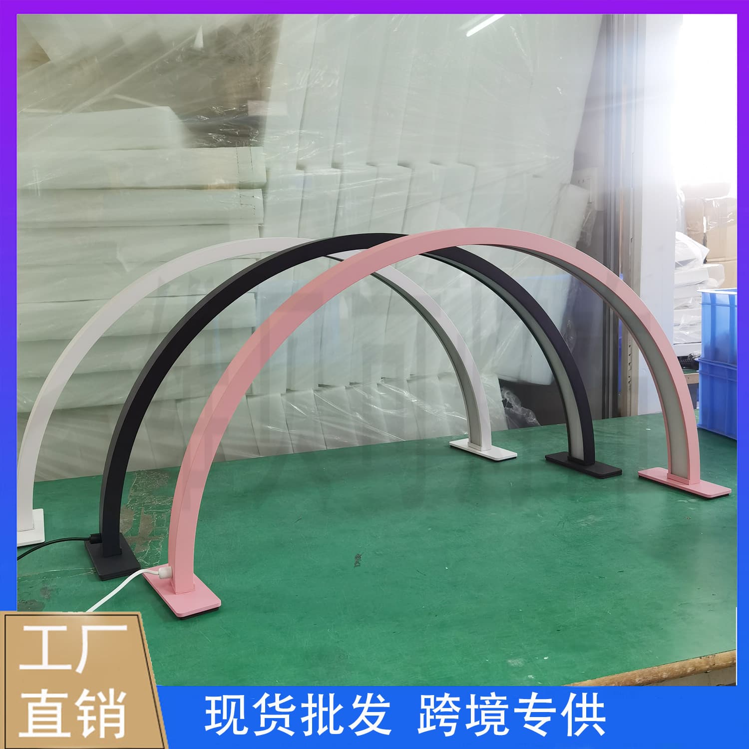 Nail art desk lamp, nail lighting lamp, beauty curved U-shaped desktop nail art fill light, half-moon lamp.