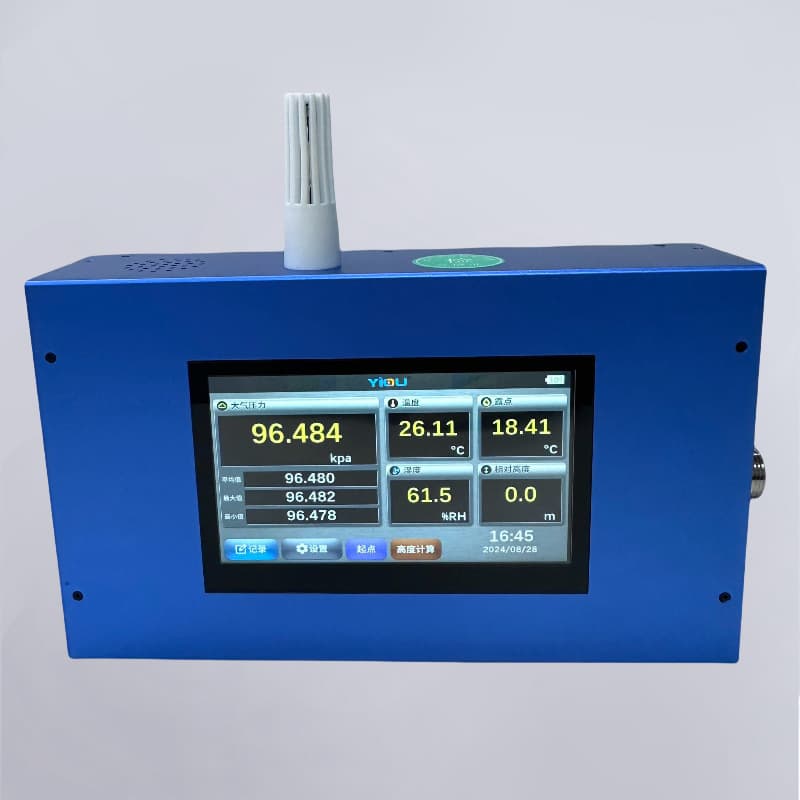 YIOU Brand PTH-A601 Multifunction Digital Atmospheric Pressure Gauge/Barometer