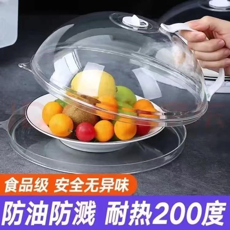 Microwave Heating Cover, Transparent Round Plastic Bowl Lid with Handle, Freshness Cover, Insulated Protector, Specialized Lid