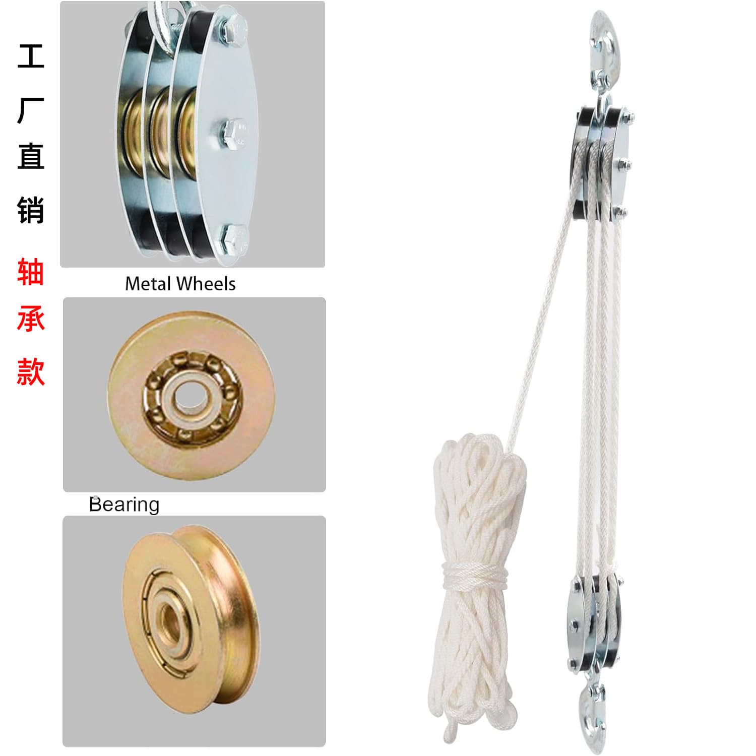 Factory Direct Cross-Border E-Commerce Hot Rope Labor-Saving Lifting Pulley Block Lifting Steel Pulley Lifting Hoist