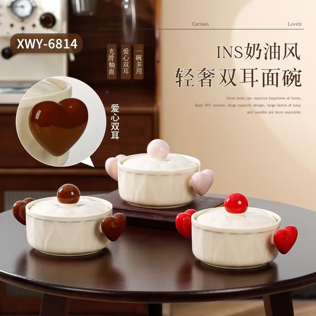 Minimalist Heart-Shaped Ceramic Instant Noodle Bowl with Lid and Double Handles, Simple High-Appeal Soup Bowl, Cream Style Home Gift Salad Bowl