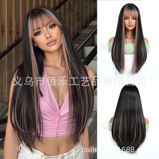 Wig for Women with Pink Highlights, Straight Long Hair with Bangs, Suitable for Cosplay Holiday Wear Wigs
