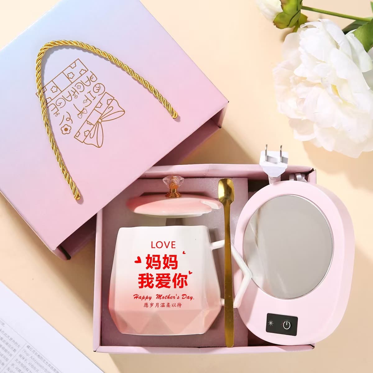 Mother's Day High Appearance Gradient Ceramic Mug with Fan Gift Box, New Gift for Mom, Constant Temperature Cup