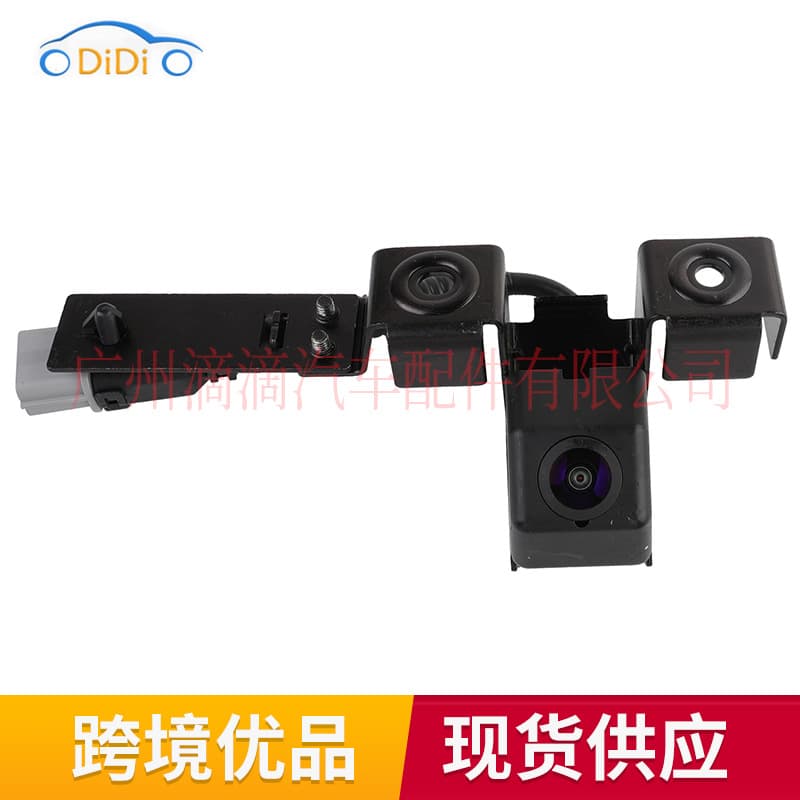 992404E100 99240-4E100 Reverse Camera Parking Assist Camera for Hyundai Kia