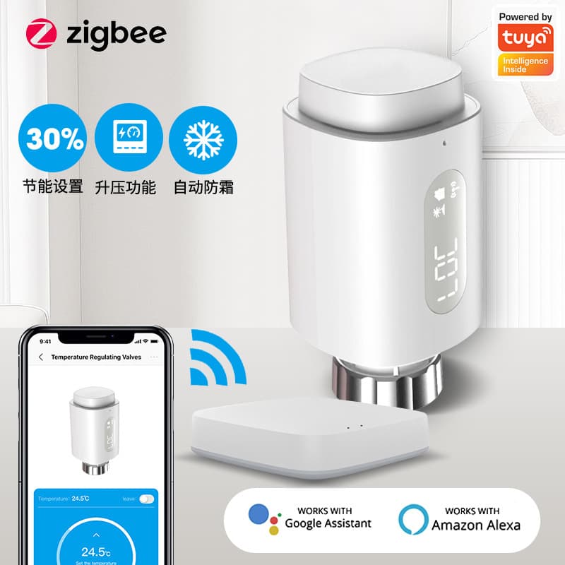 Tuya WiFi Smart Radiator Valve Automatic Zigbee Thermostat Valve Wireless Thermostat Remote Floor Heating Thermostat