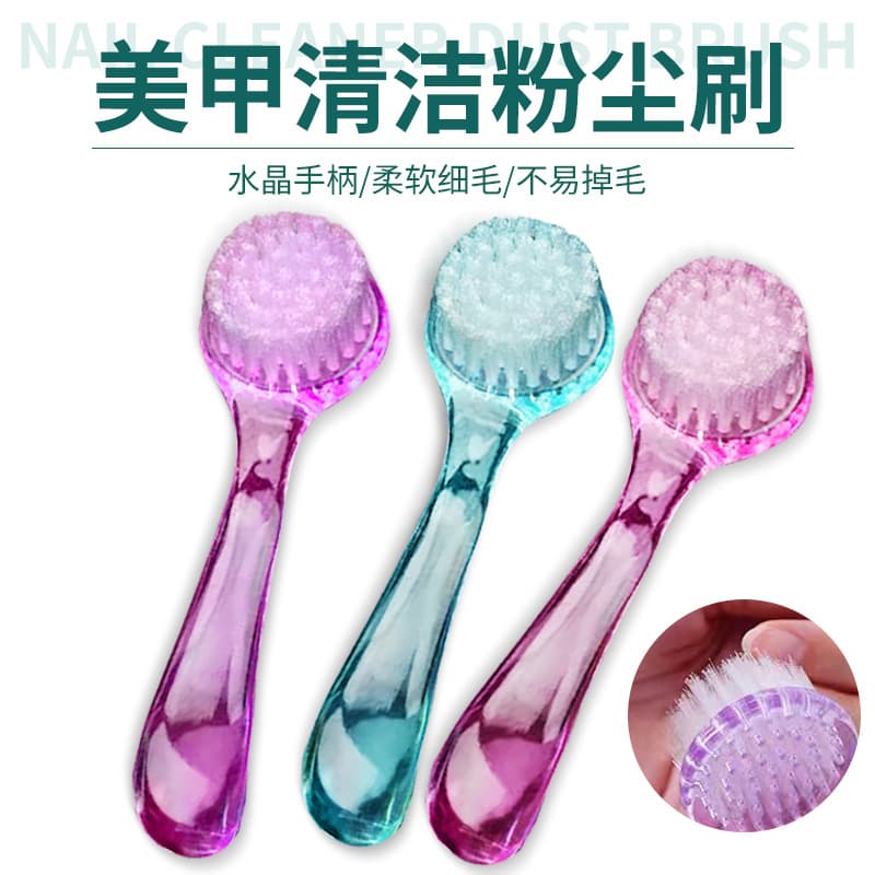 Manicure round head nail brush with cover Manicure long handle dust cleaning brush Manicure tool large nail brush