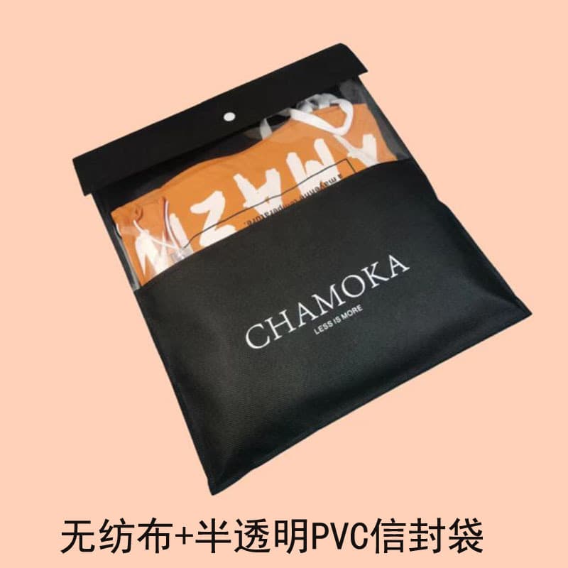 Custom semi-transparent PVC non-woven envelope bags with hidden snaps for women's clothing, sweater dust-proof storage, and garment bags.