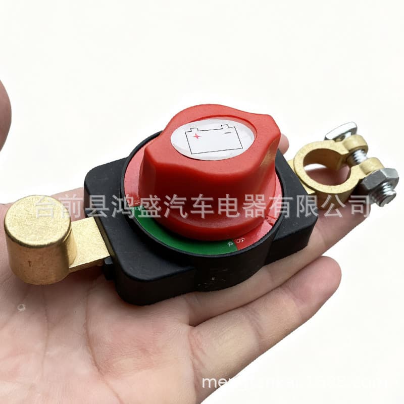 Car battery positive terminal disconnect switch, pure brass battery positive terminal extension connection wire, high current main power supply