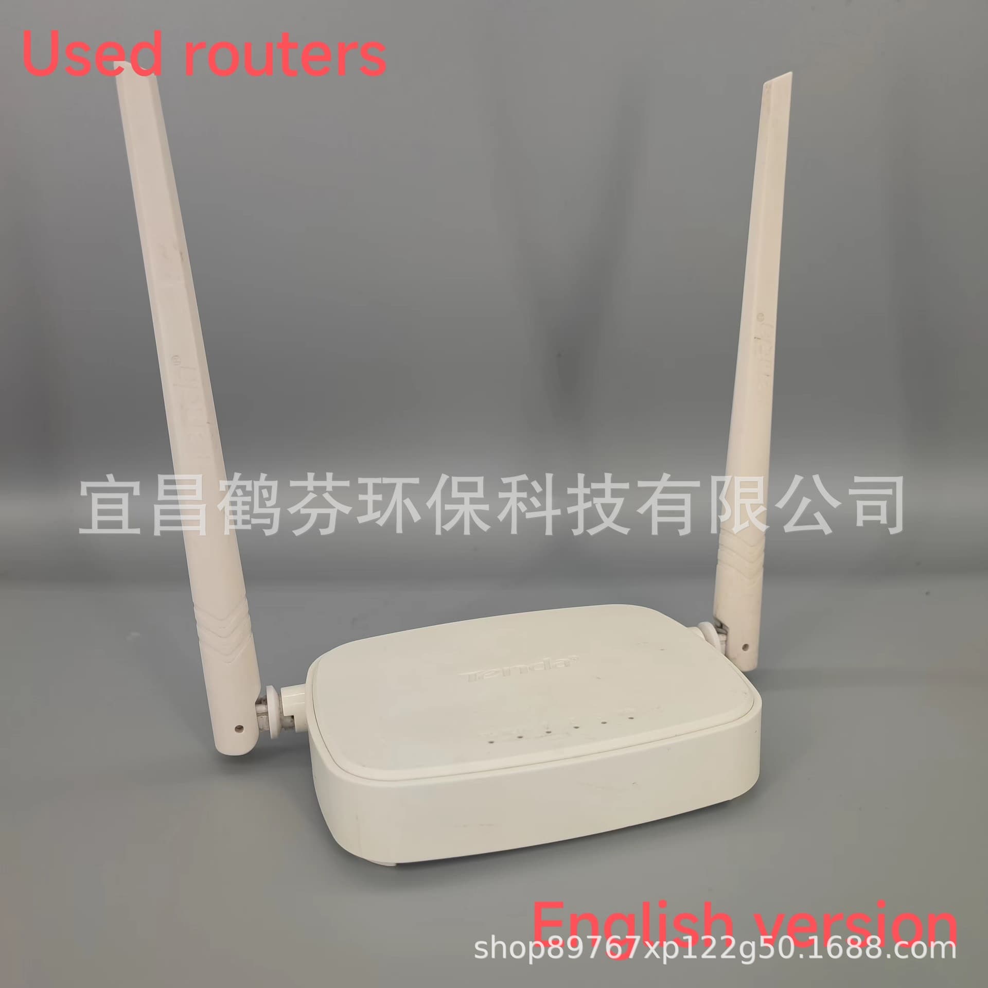 Used Tengda Wireless Router Bridge Wifi Signal Router N301 from China Origin for Computer And Office Equipment