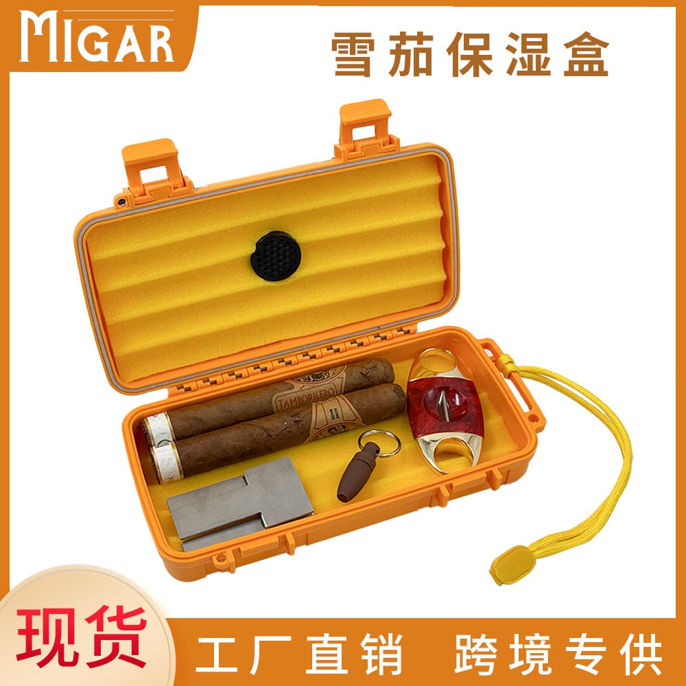 New Portable Cigar Humidor Travel Cigar Case 5-Cigar Capacity Cigar Tobacco Storage Box Cross-Border Supply